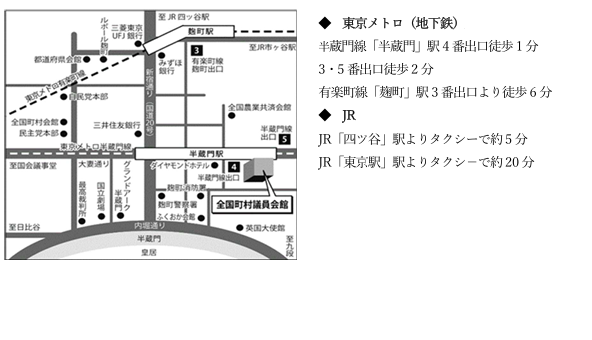 事務所マップ